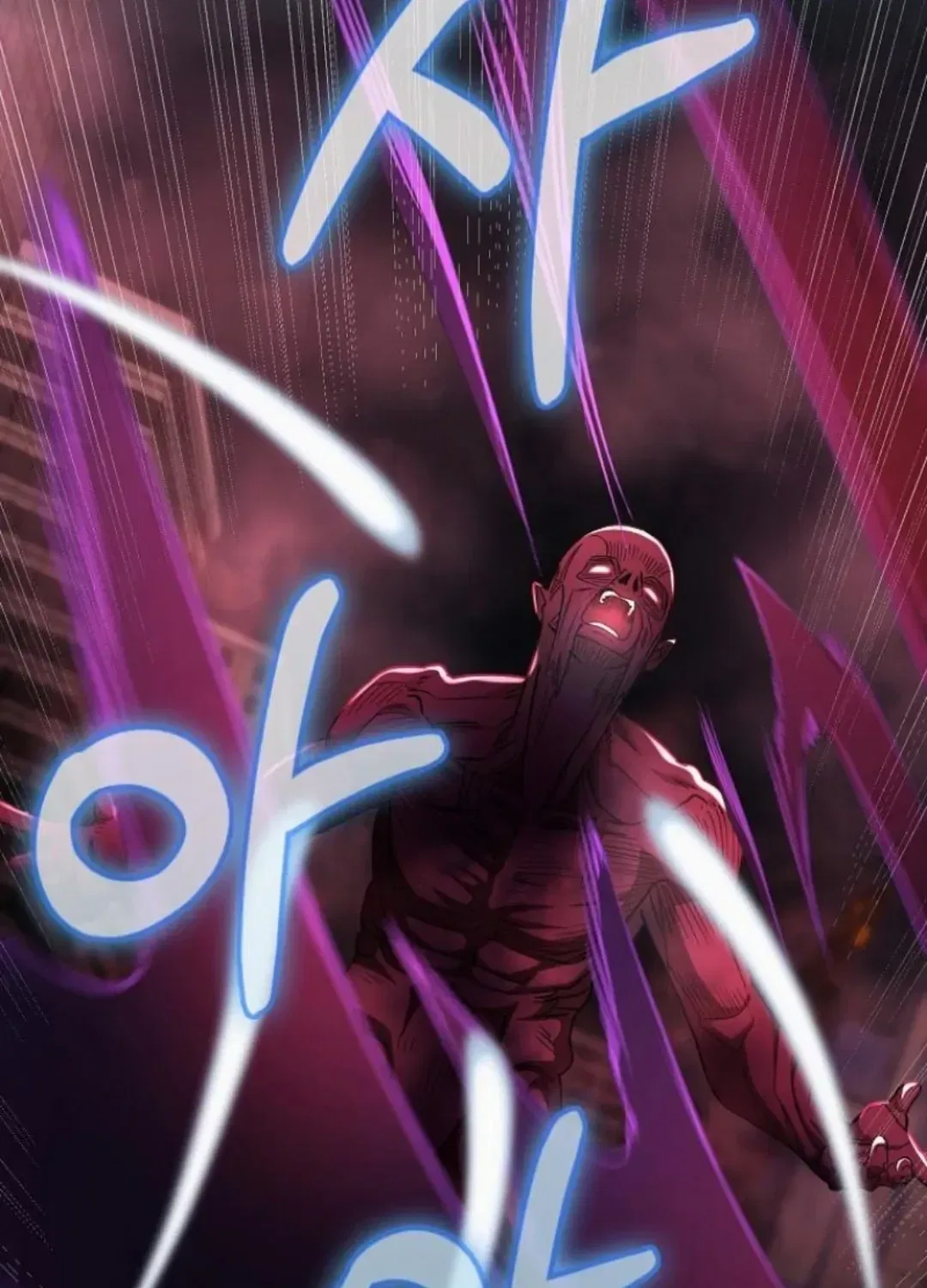 I Became The Villain The Hero Is Obsessed With Chapter 56 – Page 86