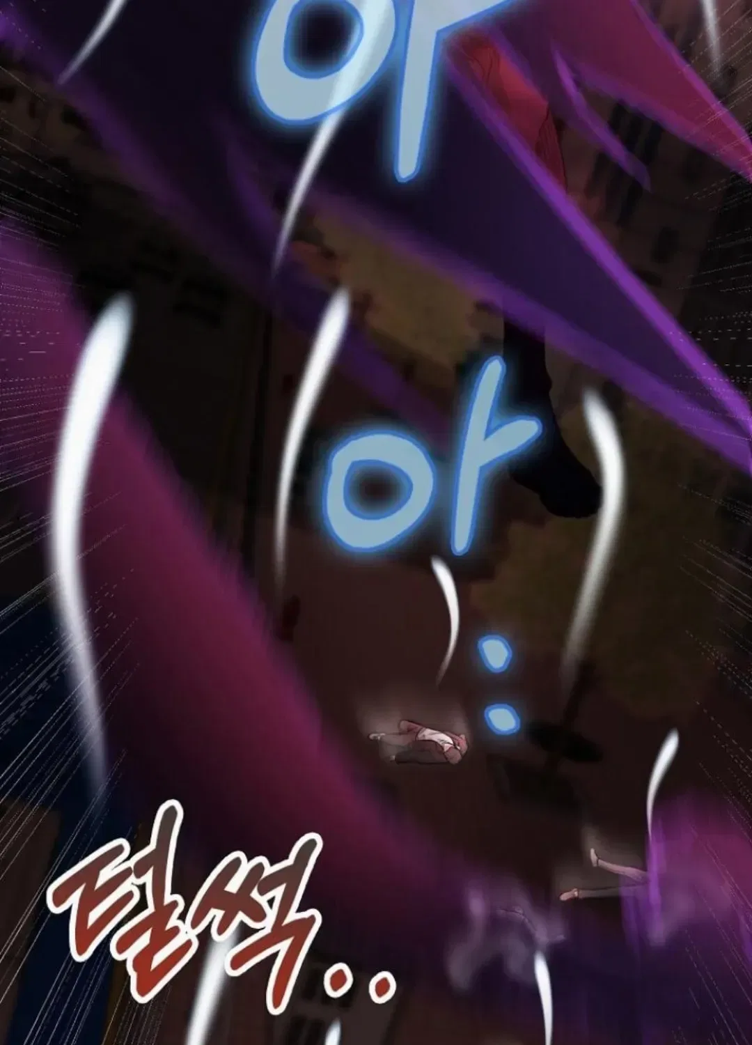 I Became The Villain The Hero Is Obsessed With Chapter 56 – Page 87
