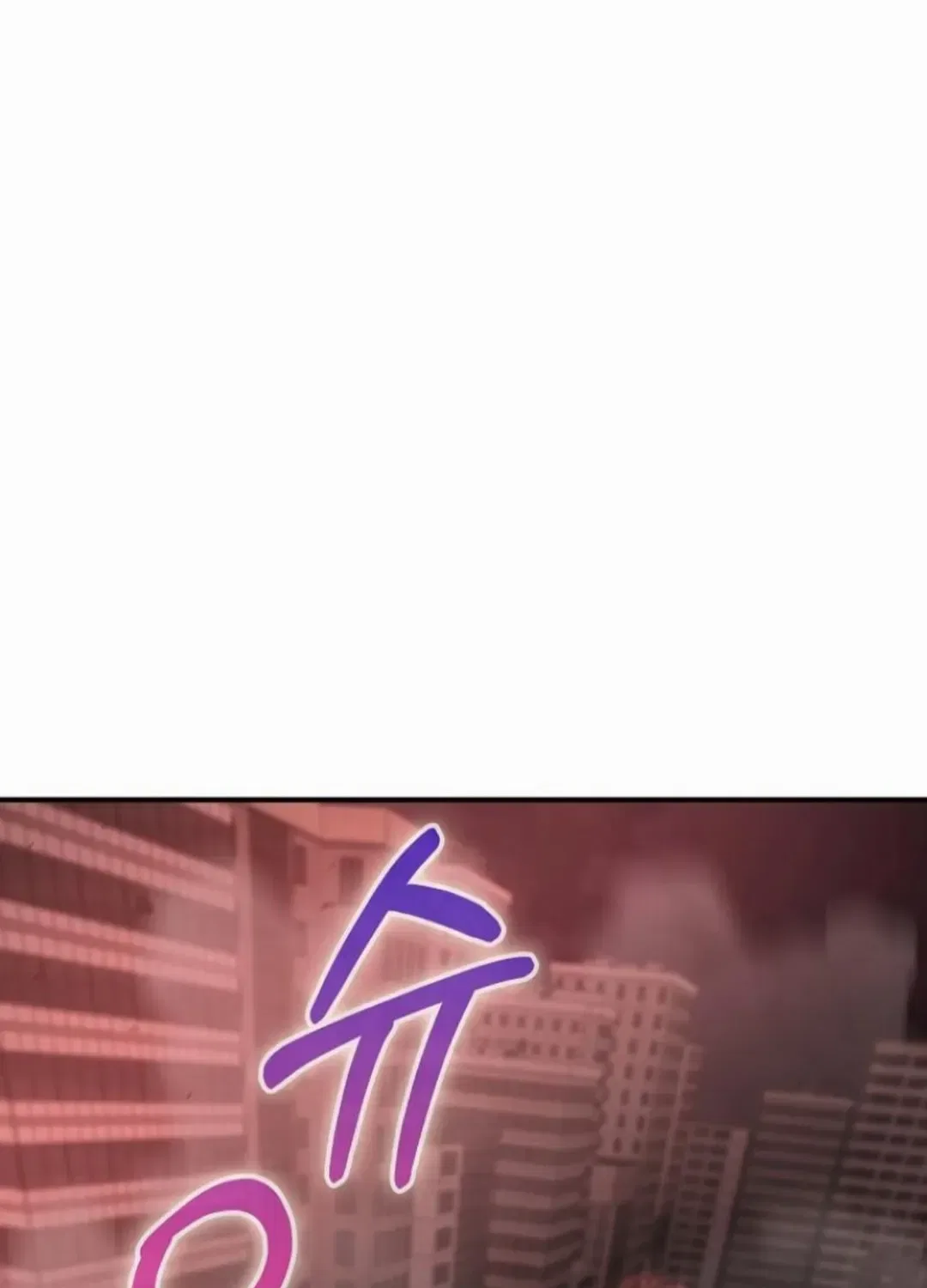 I Became The Villain The Hero Is Obsessed With Chapter 56 – Page 90
