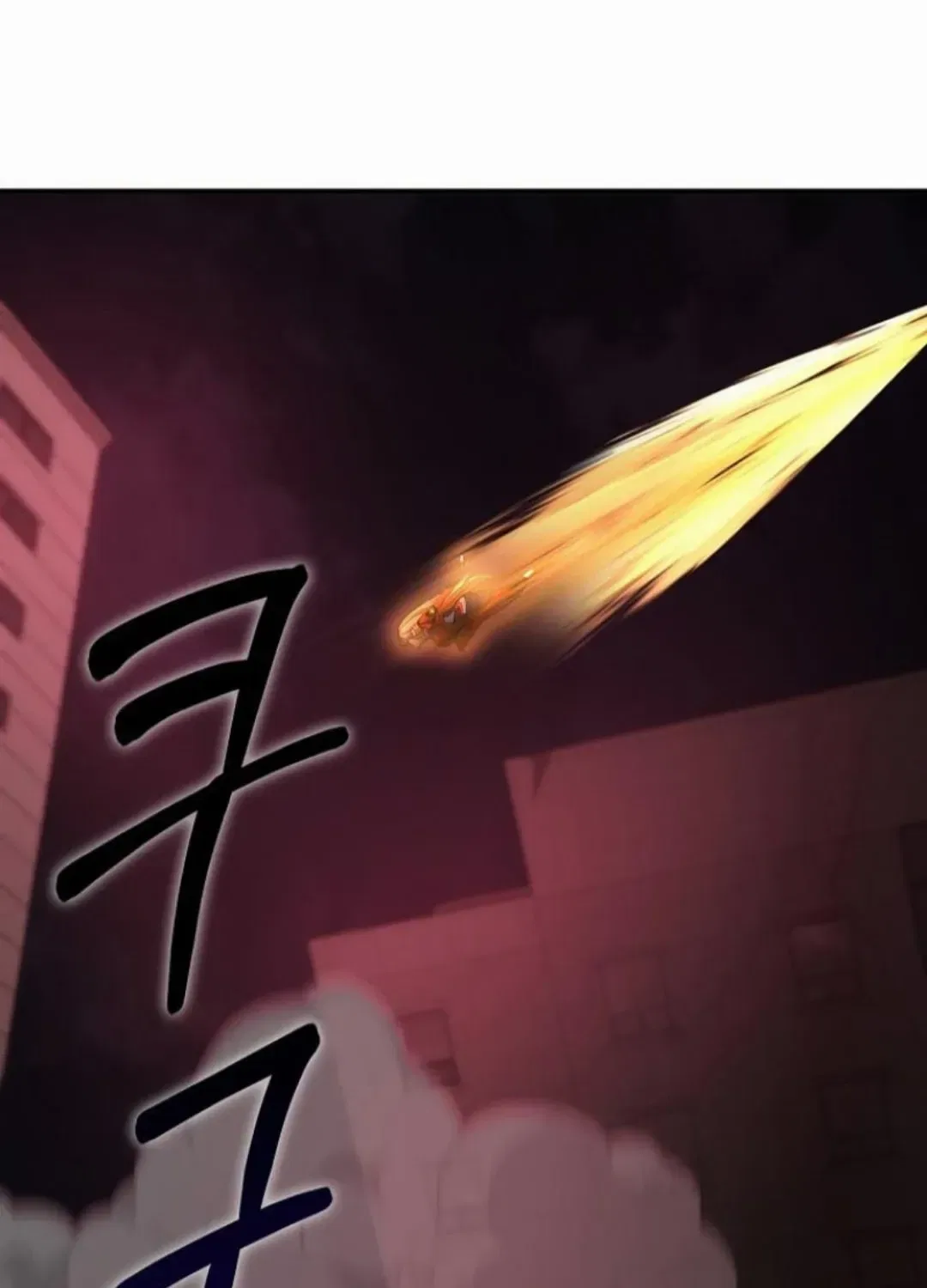 I Became The Villain The Hero Is Obsessed With Chapter 56 – Page 98