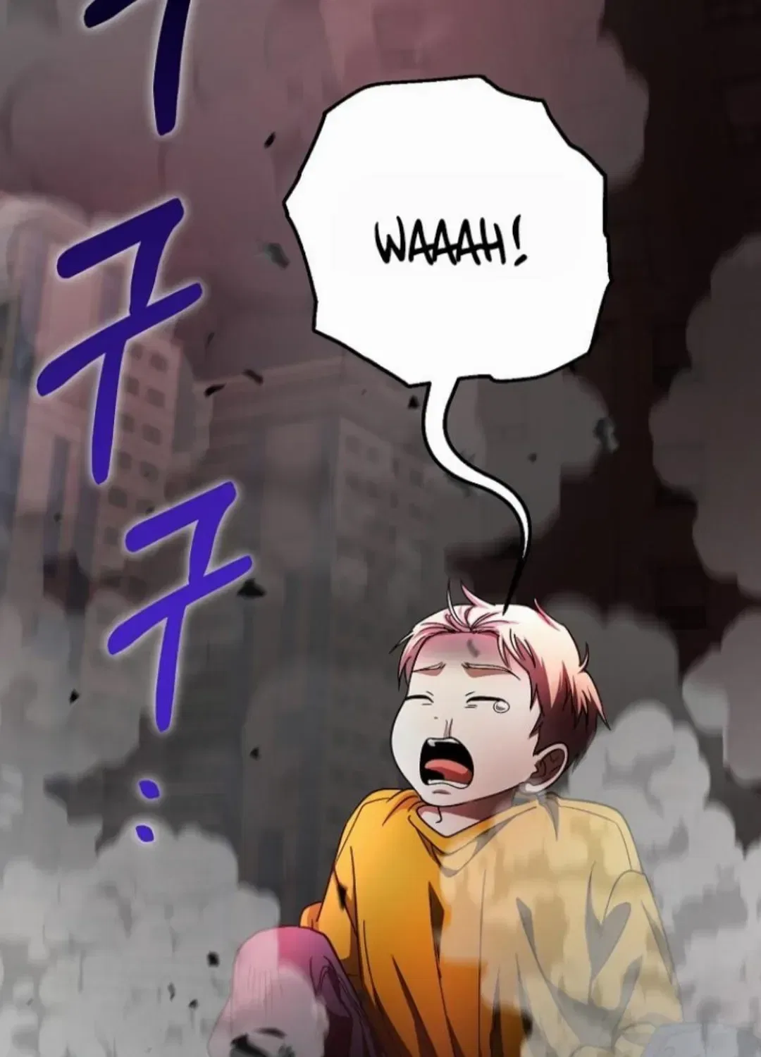 I Became The Villain The Hero Is Obsessed With Chapter 56 – Page 99
