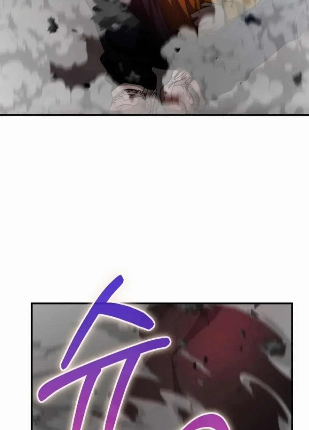 I Became The Villain The Hero Is Obsessed With Chapter 56 – Page 100