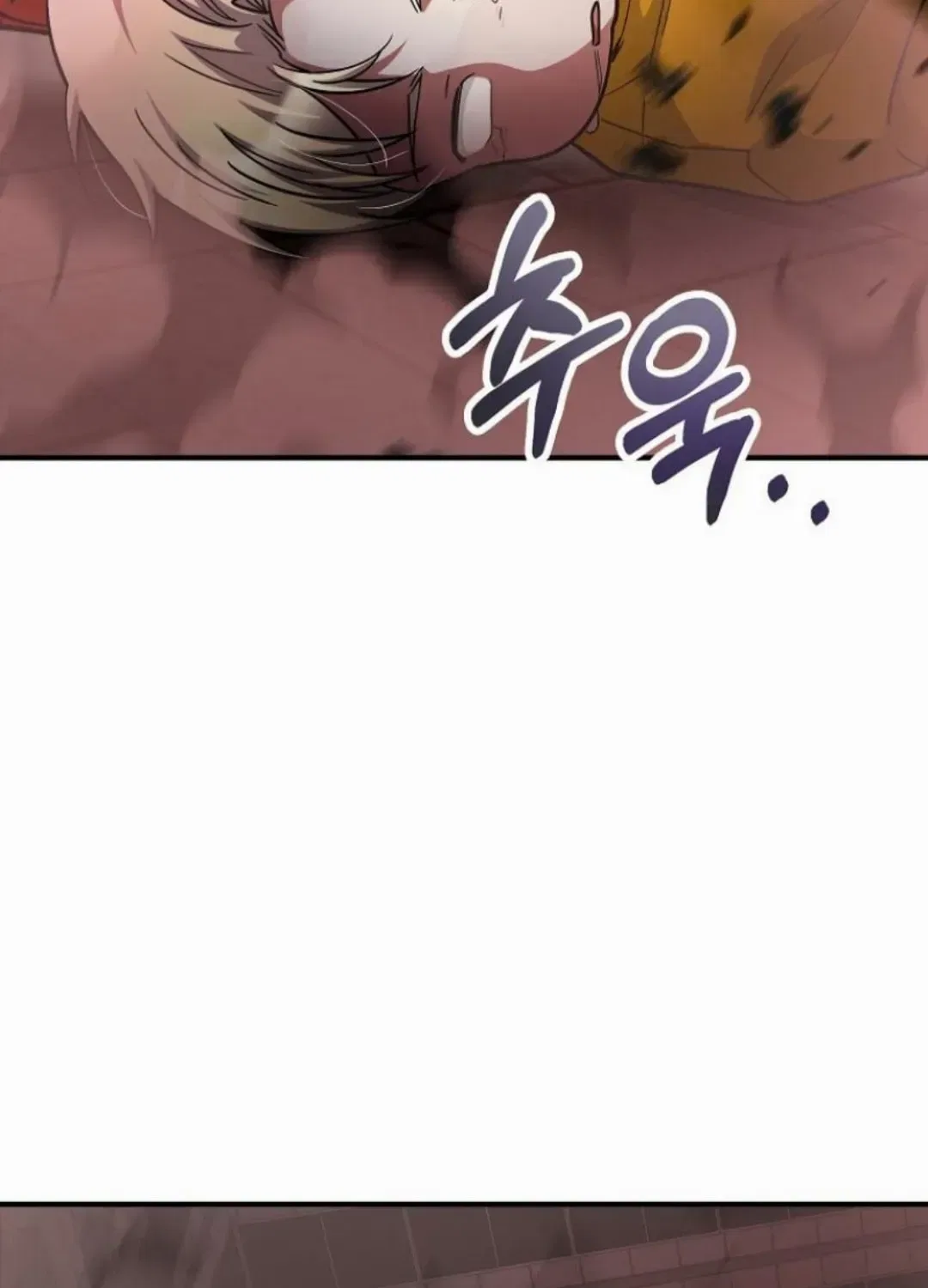 I Became The Villain The Hero Is Obsessed With Chapter 56 – Page 117