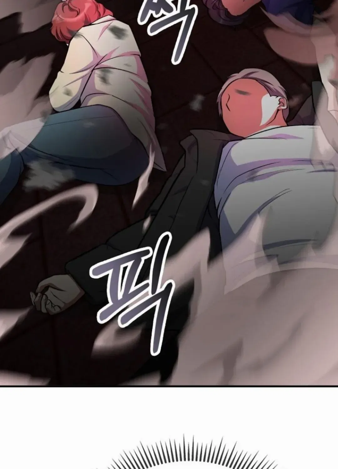 I Became The Villain The Hero Is Obsessed With Chapter 56 – Page 119