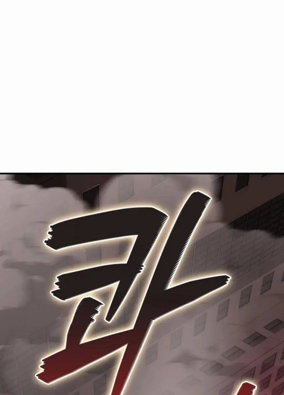 I Became The Villain The Hero Is Obsessed With Chapter 56 – Page 124