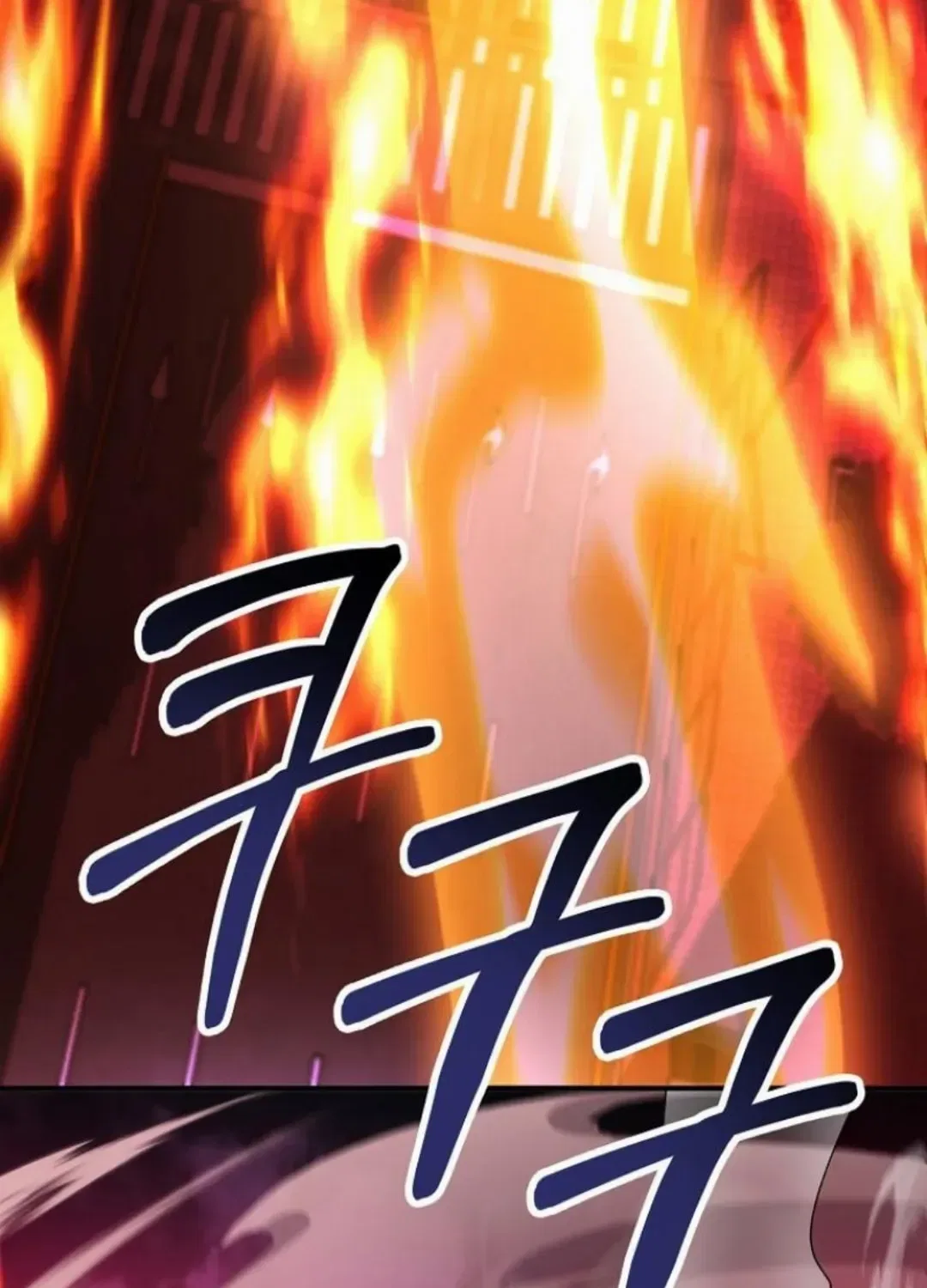 I Became The Villain The Hero Is Obsessed With Chapter 56 – Page 133