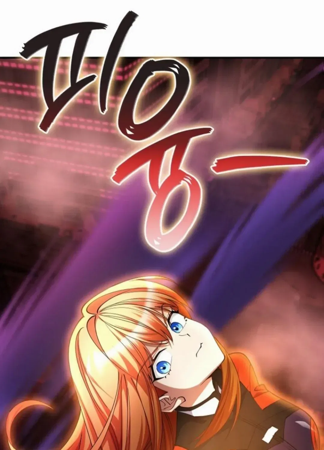 I Became The Villain The Hero Is Obsessed With Chapter 56 – Page 141