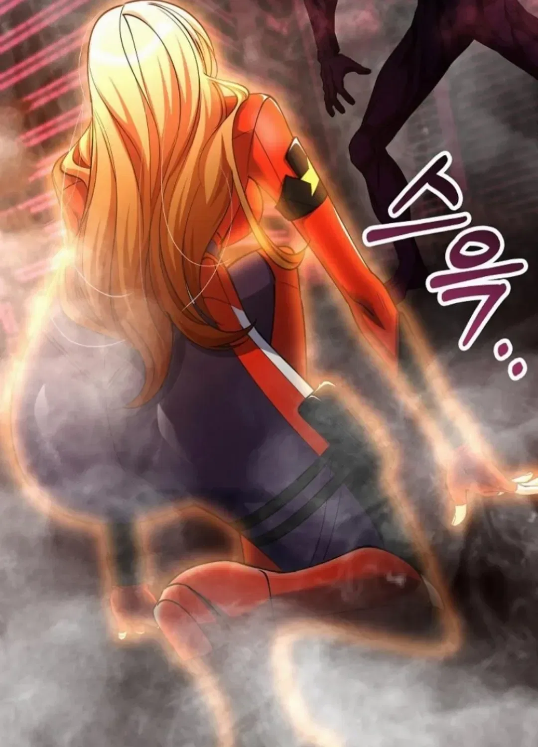 I Became The Villain The Hero Is Obsessed With Chapter 56 – Page 151