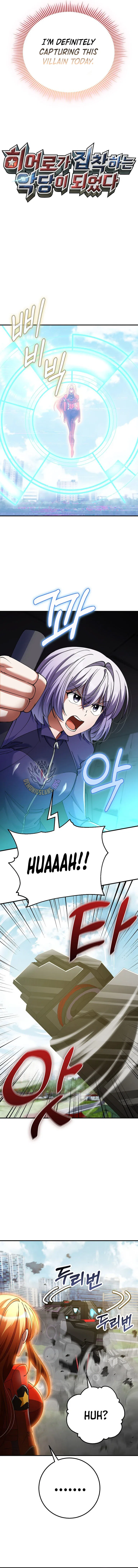 I Became The Villain The Hero Is Obsessed With Chapter 53 – Page 4