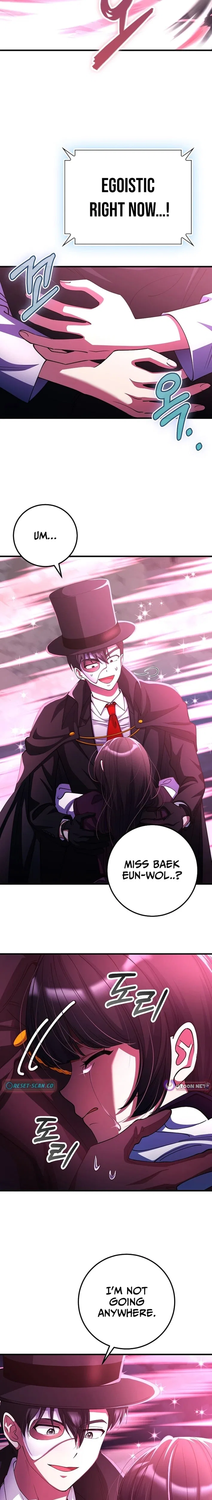 I Became The Villain The Hero Is Obsessed With Chapter 51 – Page 3