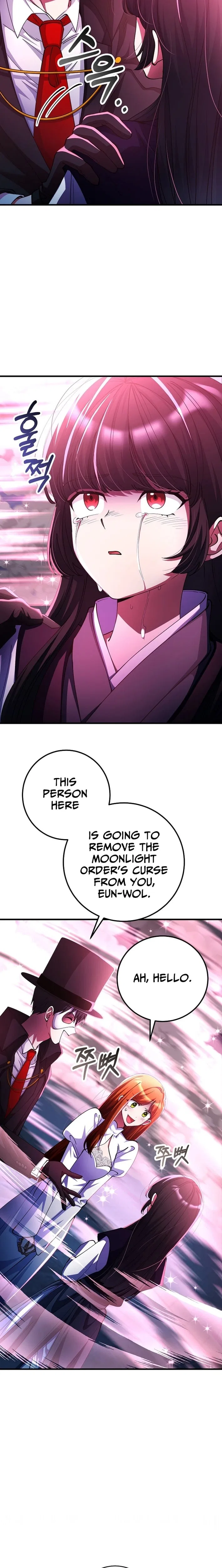 I Became The Villain The Hero Is Obsessed With Chapter 51 – Page 4