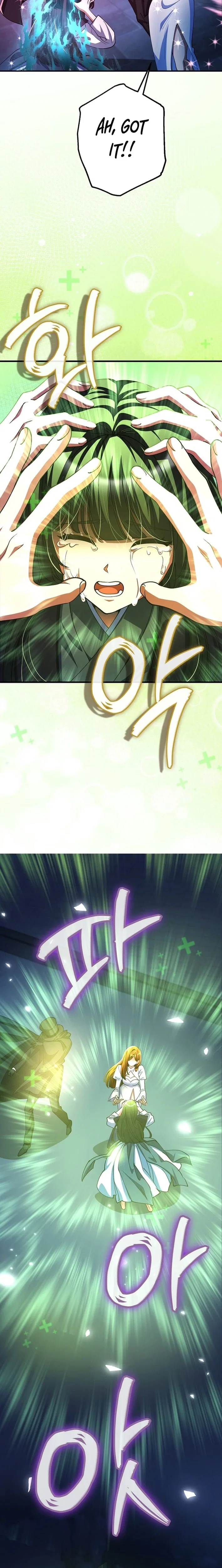 I Became The Villain The Hero Is Obsessed With Chapter 51 – Page 7