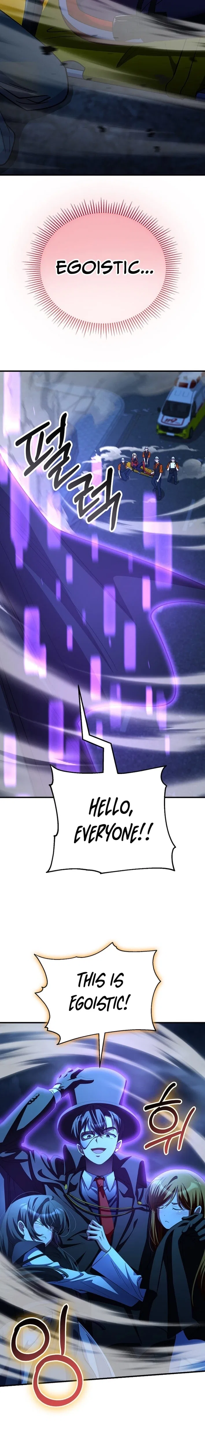 I Became The Villain The Hero Is Obsessed With Chapter 51 – Page 12
