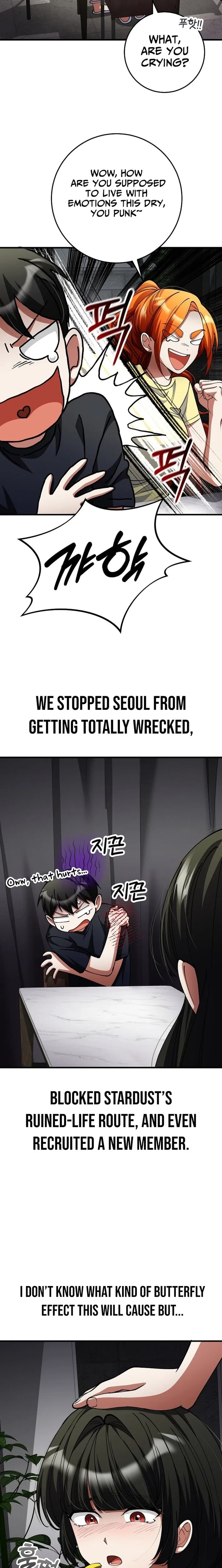 I Became The Villain The Hero Is Obsessed With Chapter 51 – Page 19
