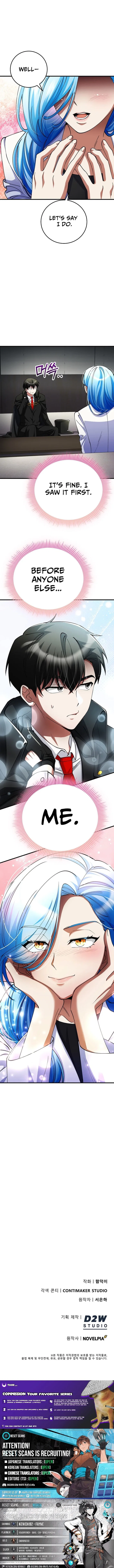 I Became The Villain The Hero Is Obsessed With Chapter 51 – Page 25