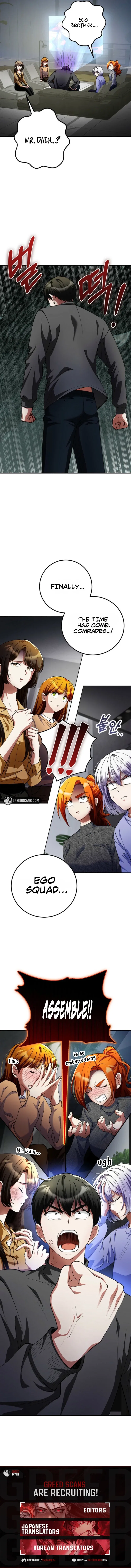 I Became The Villain The Hero Is Obsessed With Chapter 48 – Page 11
