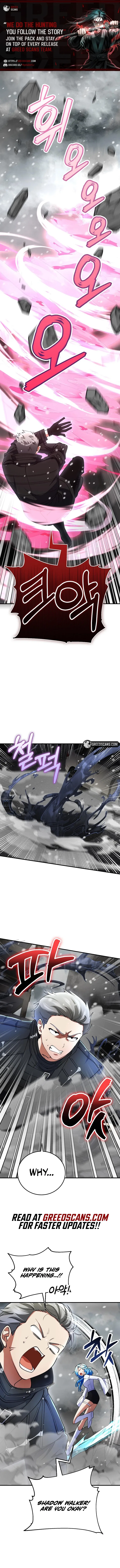 I Became The Villain The Hero Is Obsessed With Chapter 47 – Page 1