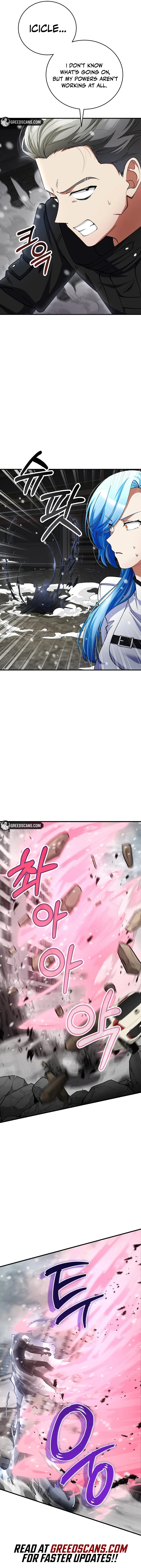 I Became The Villain The Hero Is Obsessed With Chapter 47 – Page 2