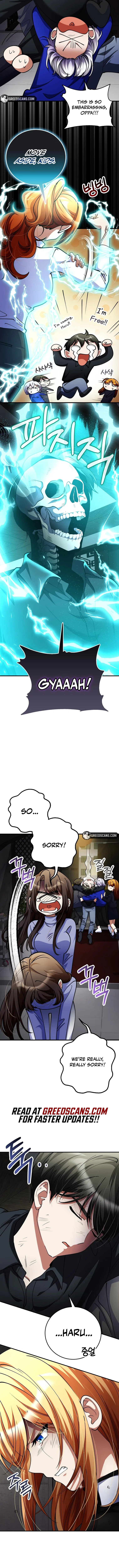 I Became The Villain The Hero Is Obsessed With Chapter 47 – Page 17