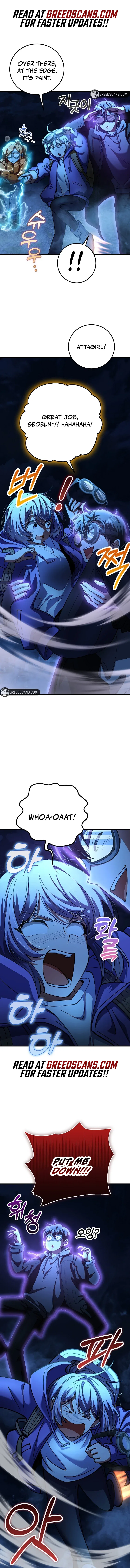 I Became The Villain The Hero Is Obsessed With Chapter 46 – Page 2