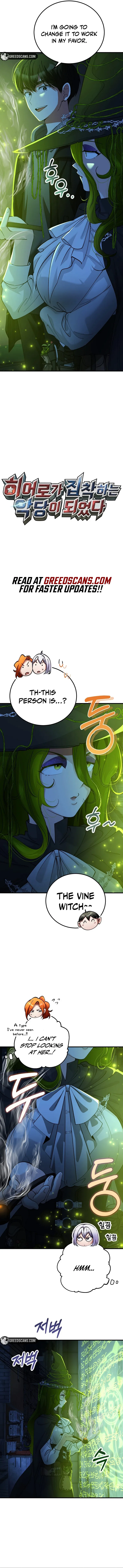 I Became The Villain The Hero Is Obsessed With Chapter 46 – Page 5