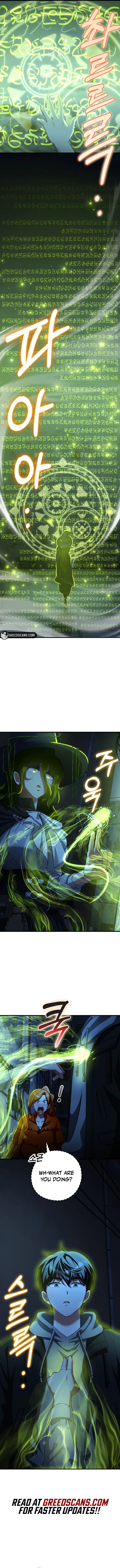 I Became The Villain The Hero Is Obsessed With Chapter 46 – Page 6