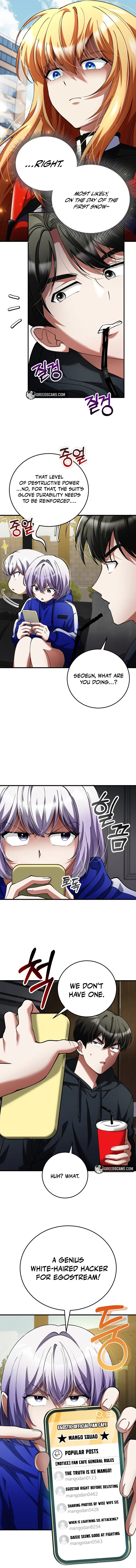 I Became The Villain The Hero Is Obsessed With Chapter 46 – Page 11