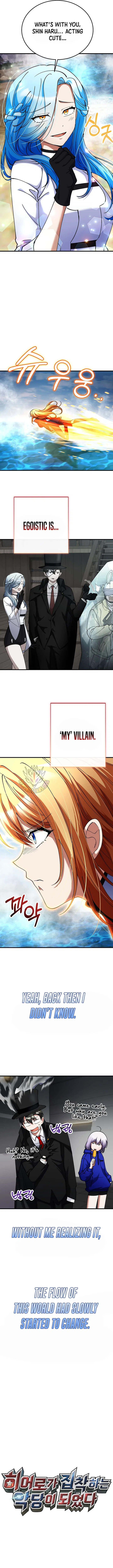 I Became The Villain The Hero Is Obsessed With Chapter 42 – Page 6