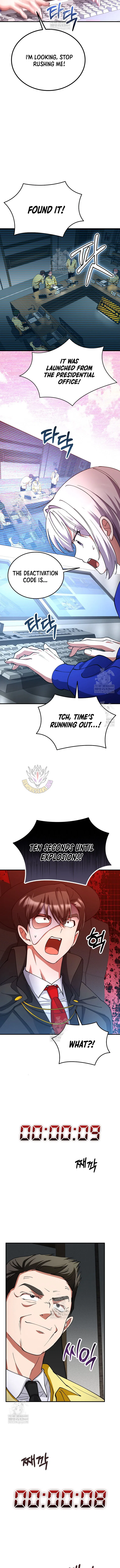 I Became The Villain The Hero Is Obsessed With Chapter 37 – Page 6
