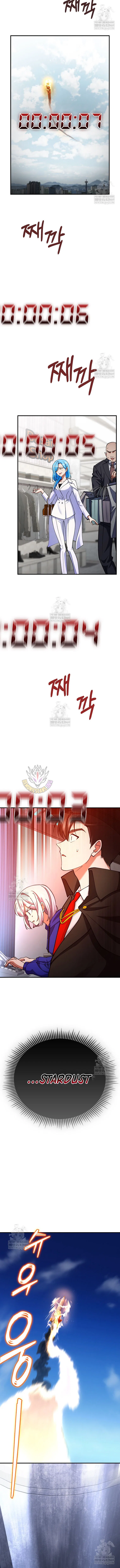 I Became The Villain The Hero Is Obsessed With Chapter 37 – Page 7