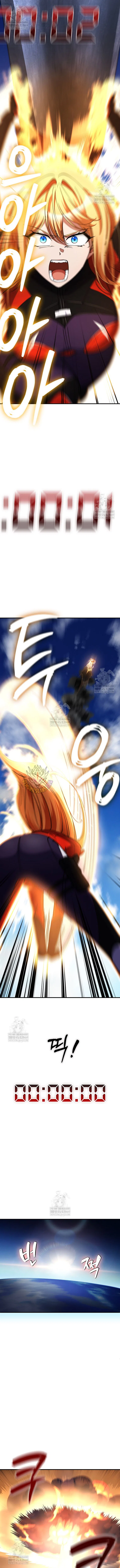 I Became The Villain The Hero Is Obsessed With Chapter 37 – Page 8