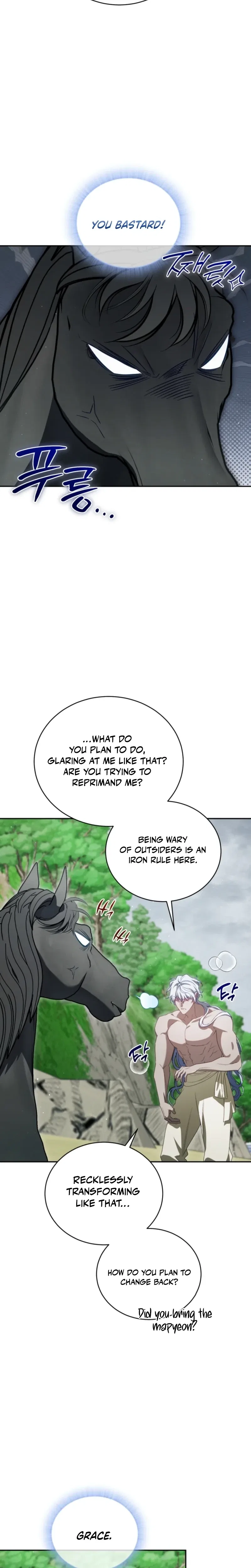 Honey, I Believe That’s Your Misunderstanding Chapter 60 – Page 3