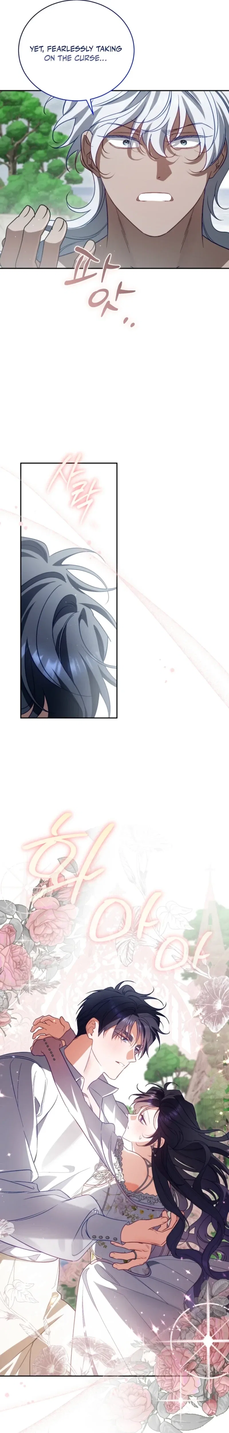 Honey, I Believe That’s Your Misunderstanding Chapter 60 – Page 5
