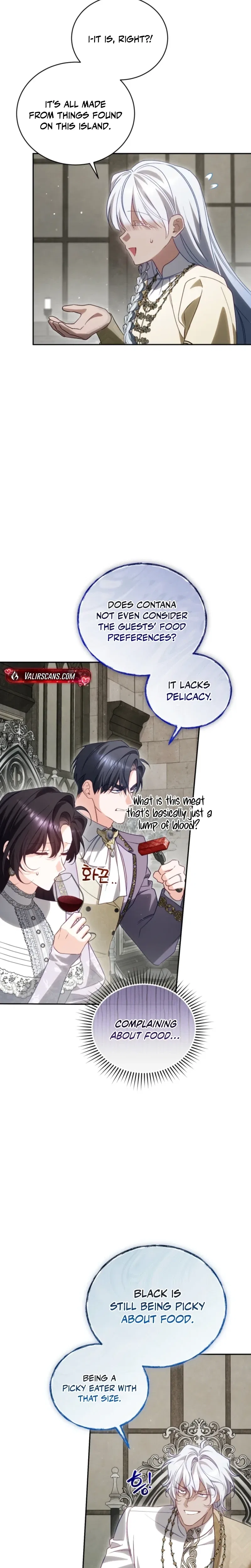 Honey, I Believe That’s Your Misunderstanding Chapter 60 – Page 12