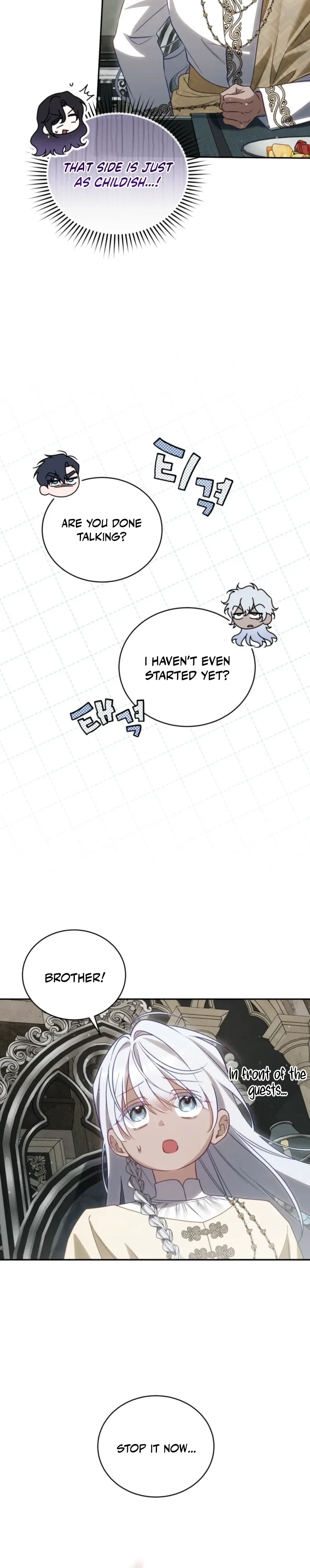 Honey, I Believe That’s Your Misunderstanding Chapter 60 – Page 13