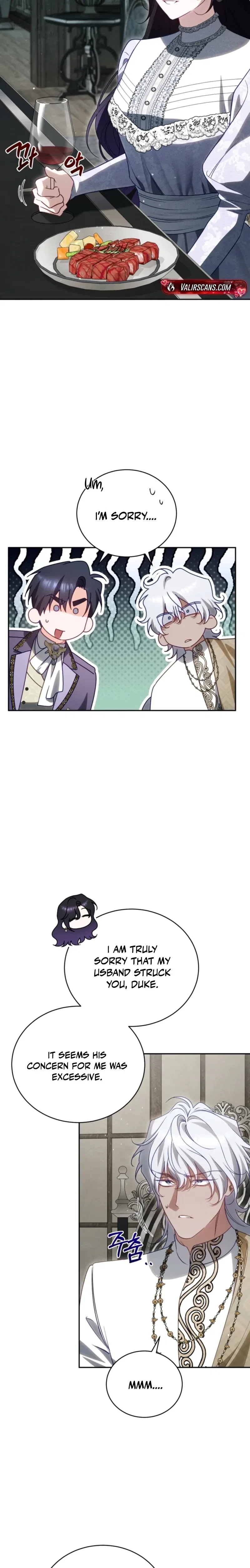 Honey, I Believe That’s Your Misunderstanding Chapter 60 – Page 15