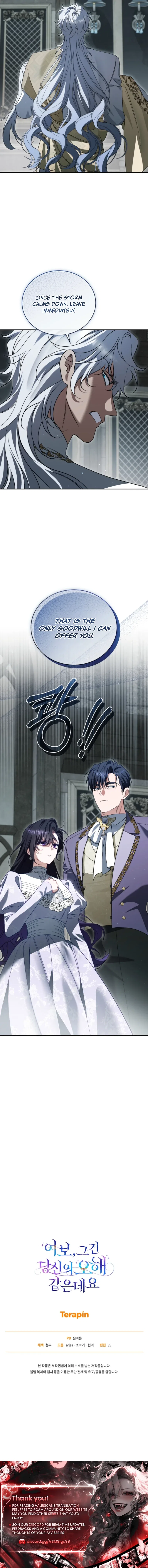 Honey, I Believe That’s Your Misunderstanding Chapter 60 – Page 29