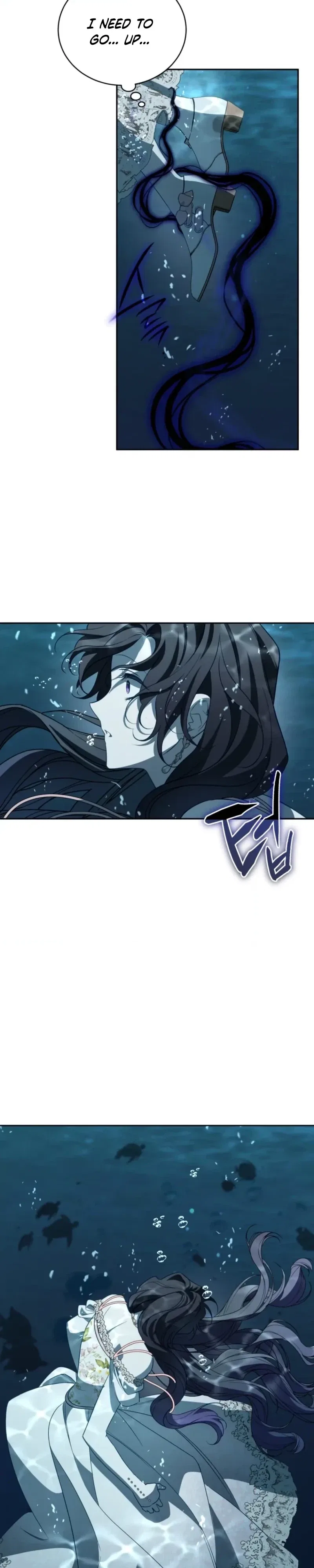 Honey, I Believe That’s Your Misunderstanding Chapter 59 – Page 3