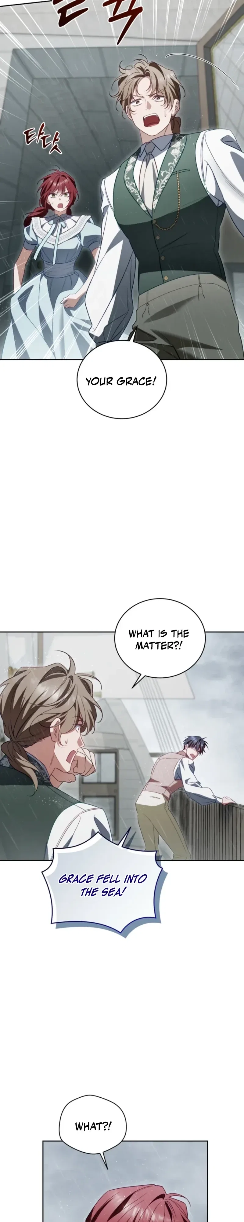 Honey, I Believe That’s Your Misunderstanding Chapter 59 – Page 5
