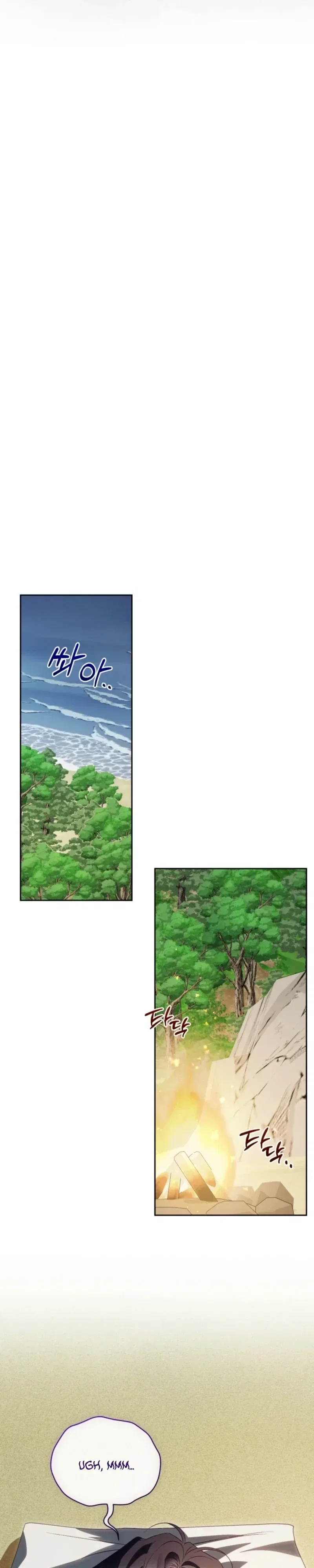Honey, I Believe That’s Your Misunderstanding Chapter 59 – Page 16
