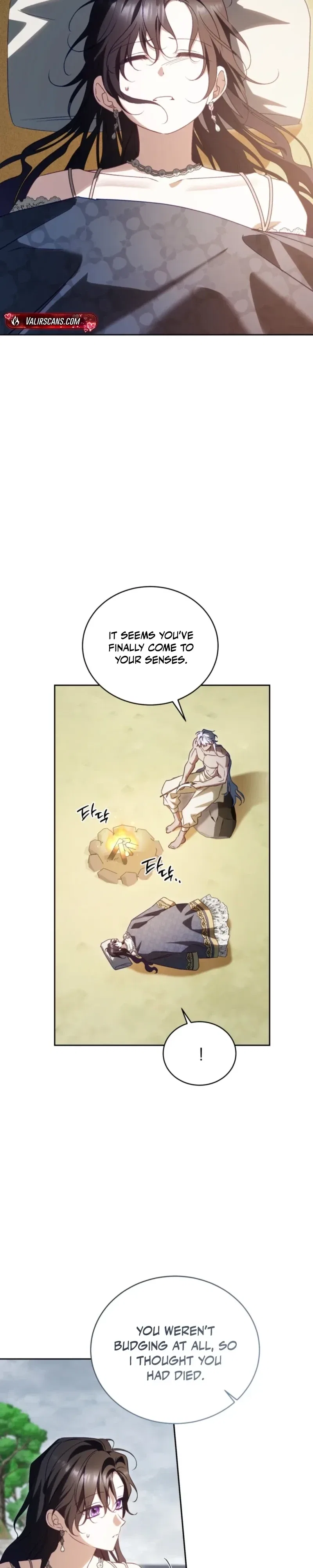 Honey, I Believe That’s Your Misunderstanding Chapter 59 – Page 17