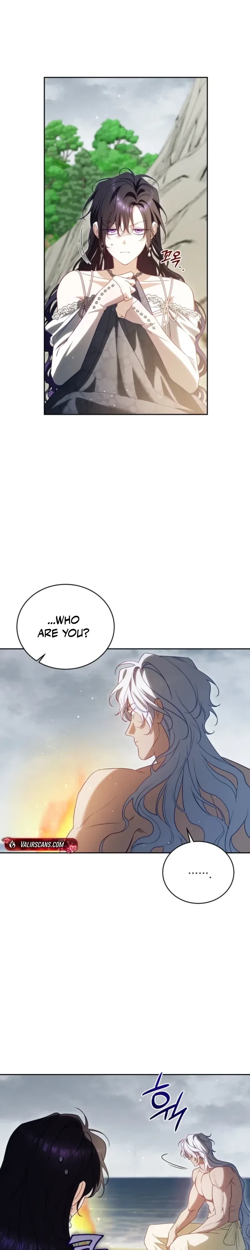 Honey, I Believe That’s Your Misunderstanding Chapter 59 – Page 19
