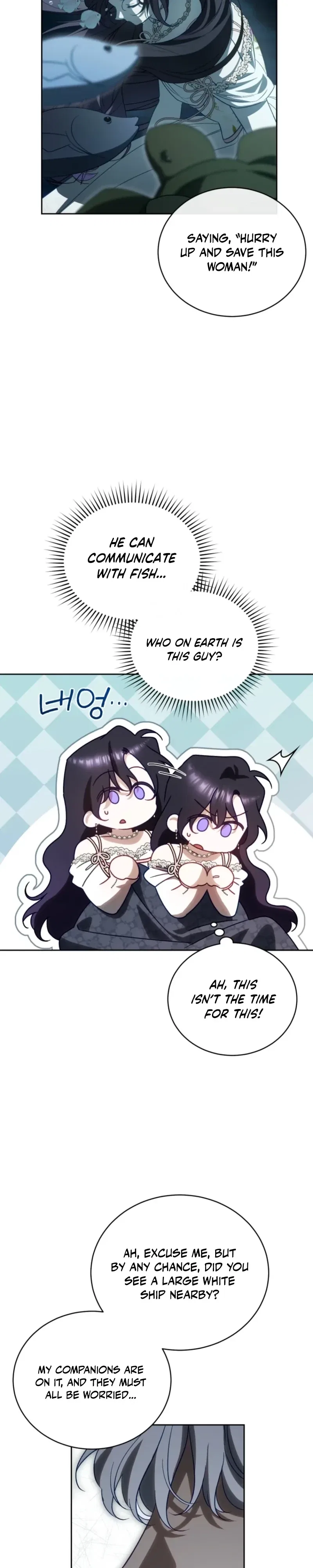 Honey, I Believe That’s Your Misunderstanding Chapter 59 – Page 22