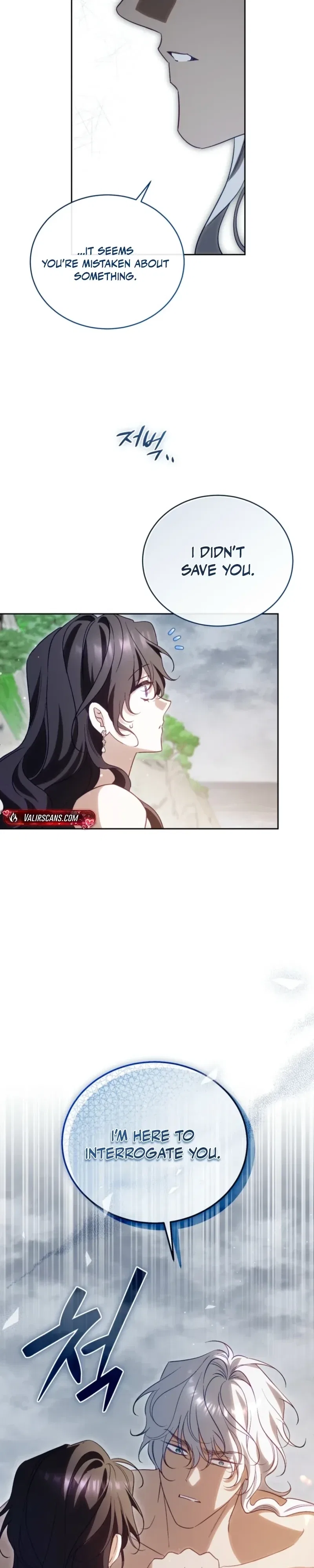 Honey, I Believe That’s Your Misunderstanding Chapter 59 – Page 23