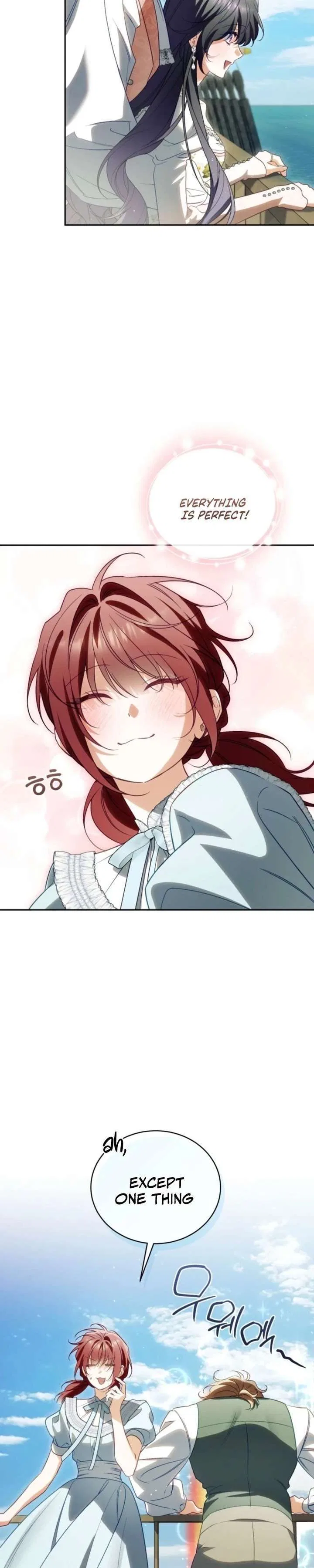 Honey, I Believe That’s Your Misunderstanding Chapter 58 – Page 3