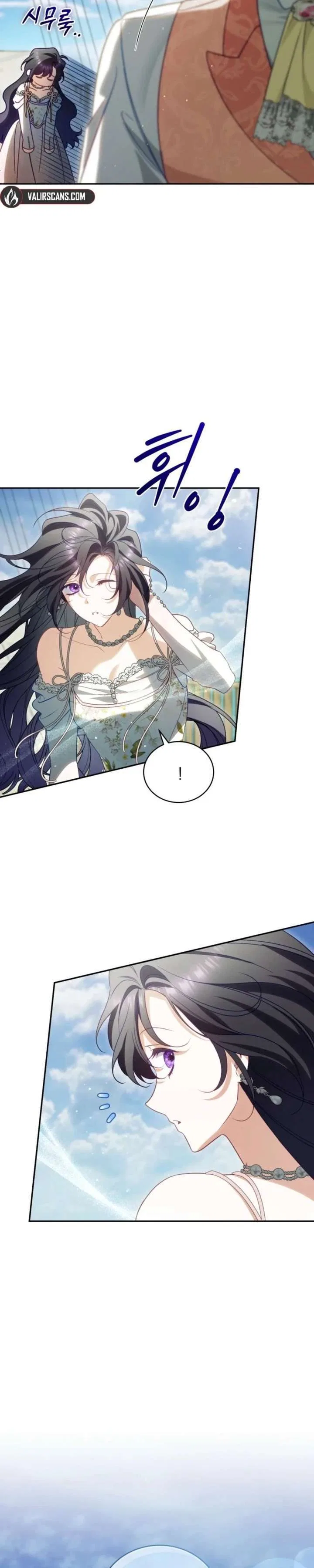 Honey, I Believe That’s Your Misunderstanding Chapter 58 – Page 21