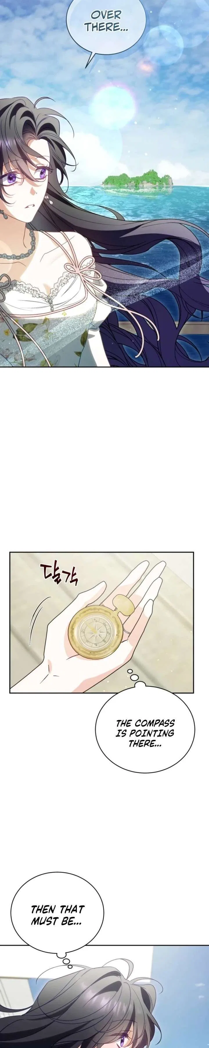 Honey, I Believe That’s Your Misunderstanding Chapter 58 – Page 22