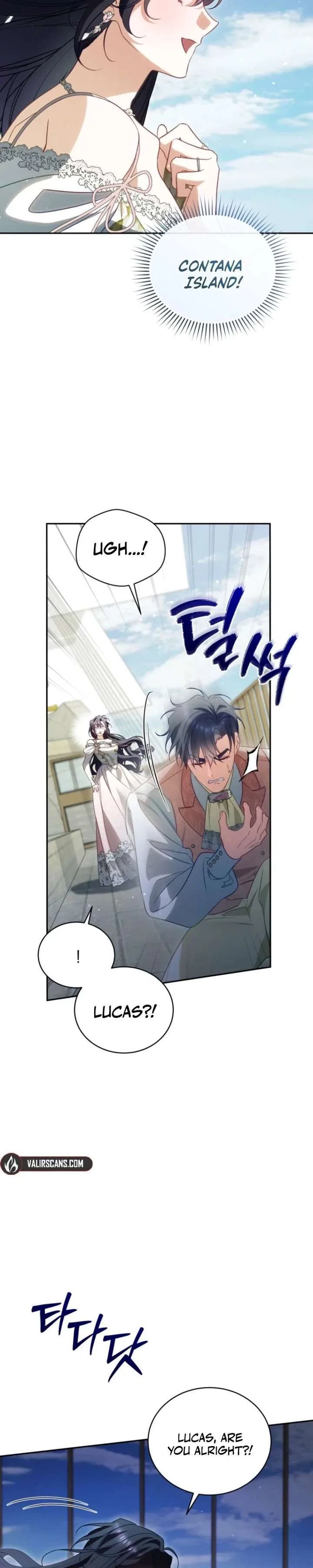 Honey, I Believe That’s Your Misunderstanding Chapter 58 – Page 23