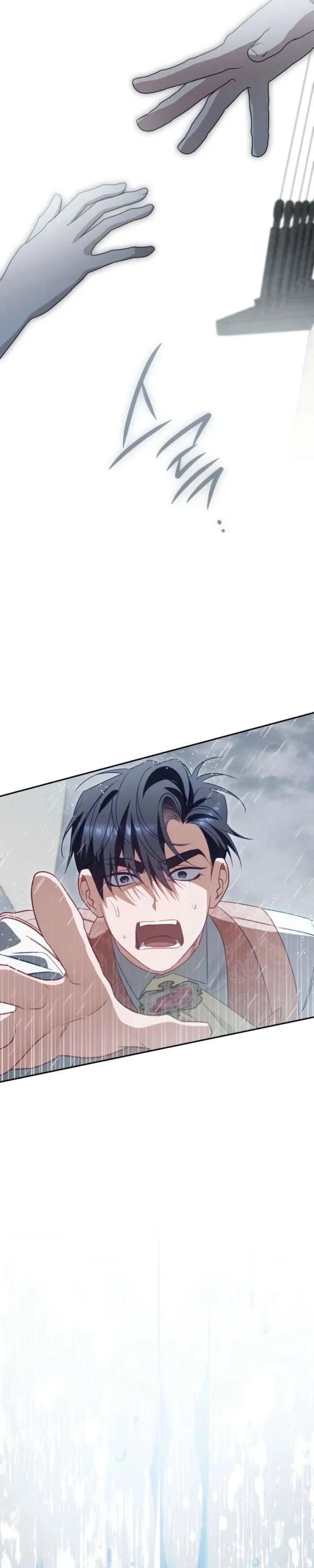 Honey, I Believe That’s Your Misunderstanding Chapter 58 – Page 31