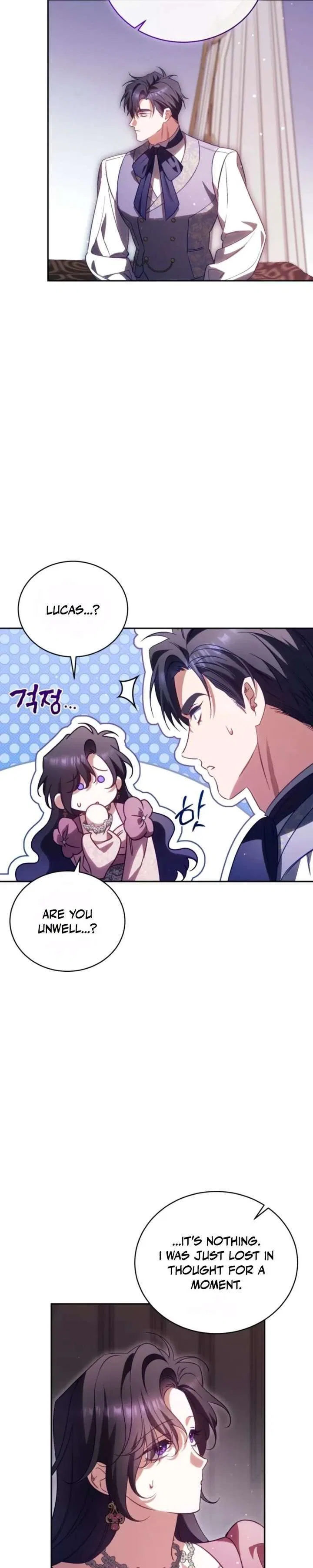 Honey, I Believe That’s Your Misunderstanding Chapter 57 – Page 6